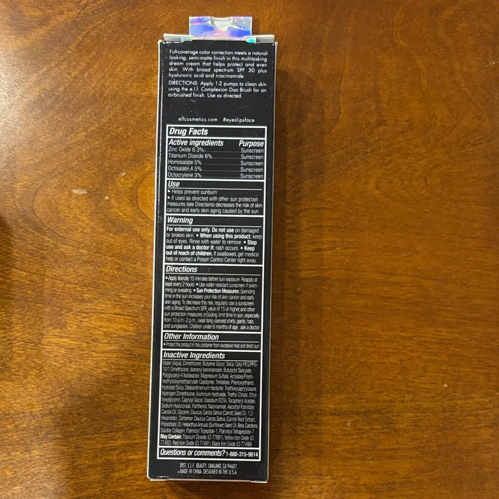 Makeup Revolution Skin‎ Silk Foundation, E.L.F CC Cream & Brow Pen Lot of 3